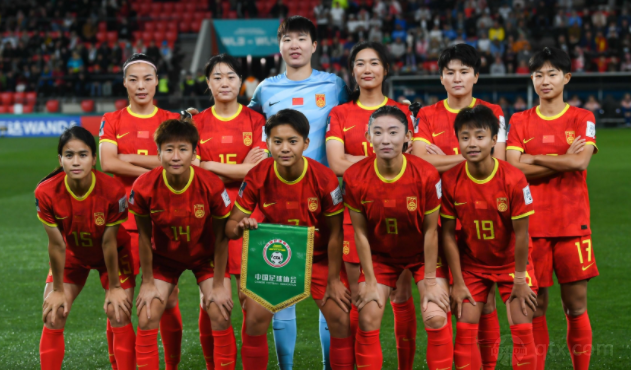 女足世界杯最终排名 西班牙女足捧得冠军位列第1 中国女足仅位列第23名